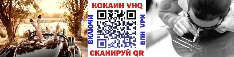 КОКАИН Боливия  Дюртюли 