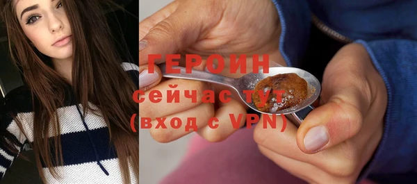 скорость Елизово