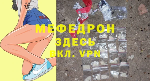 марки lsd Заволжск
