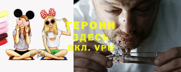 кокаин премиум Заволжье