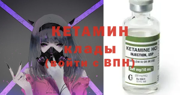 марки lsd Заволжск