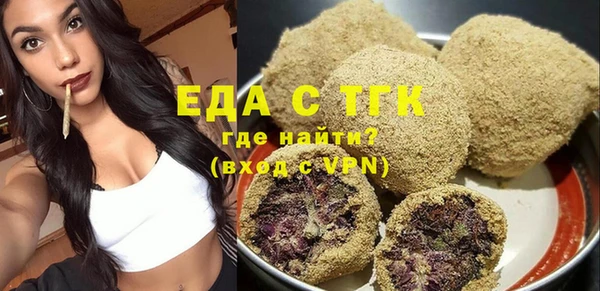 марки lsd Заволжск