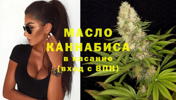 кокаин премиум Заволжье