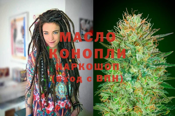 кокаин премиум Заволжье