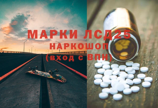 дурь Заводоуковск