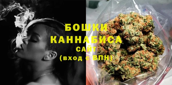 скорость Елизово