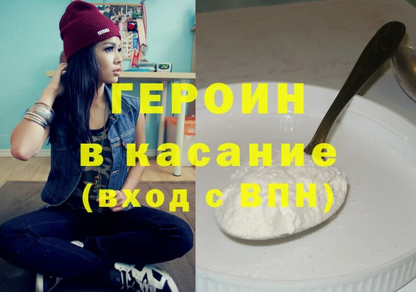 mix Ессентукская