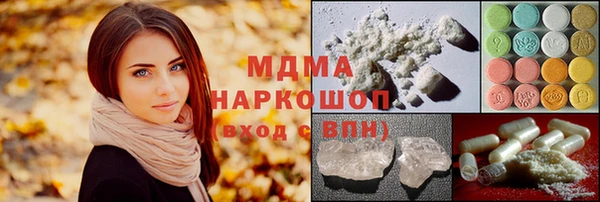 скорость Елизово