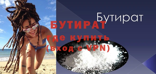 марки lsd Заволжск