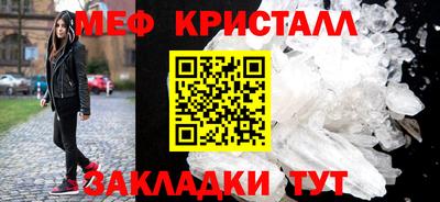 ешки Пушкино