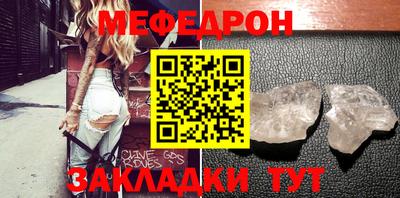 ешки Пушкино