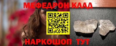 ешки Пушкино