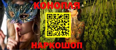 ешки Пушкино