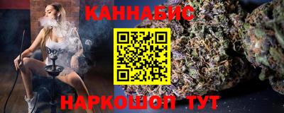 ешки Пушкино