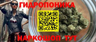 кокаин Пугачёв