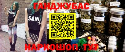 кокаин Пугачёв