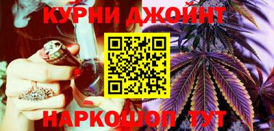 ешки Пушкино