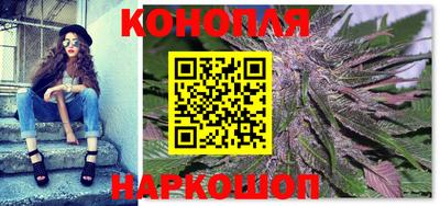 кокаин Пугачёв