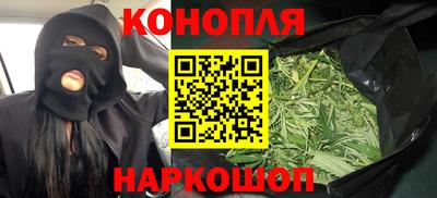 ешки Пушкино