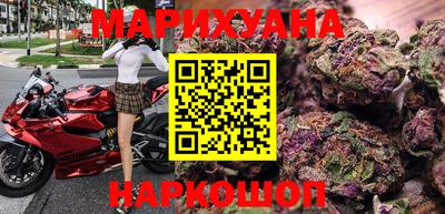 ешки Пушкино