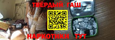 кокаин Пугачёв