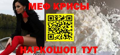 ешки Пушкино