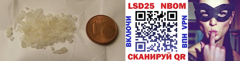 Лсд 25 экстази ecstasy  Дюртюли 