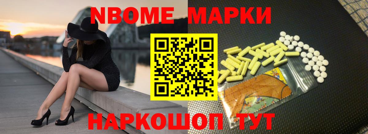 Лсд 25 экстази кислота Дюртюли