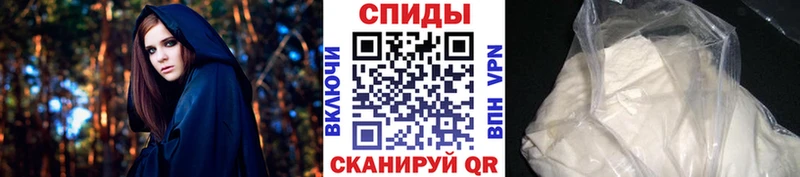 Метамфетамин Декстрометамфетамин 99.9%  Дюртюли 