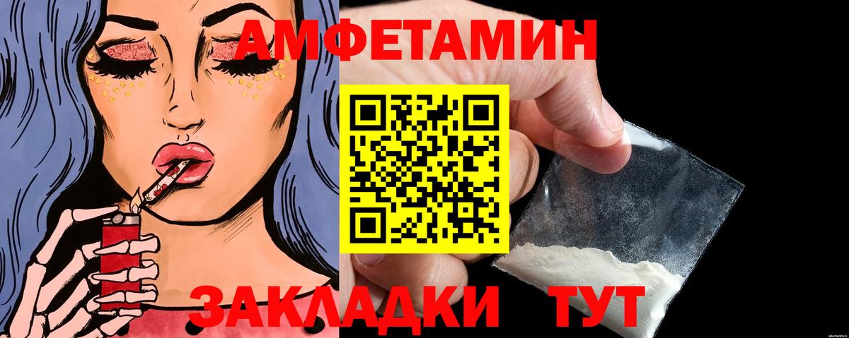 Первитин винт Дюртюли